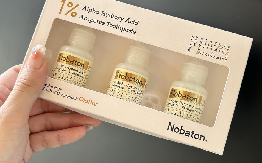 Best Luxury Toothpaste for a Golden Smile: Nobaton Starlight Golden Edition